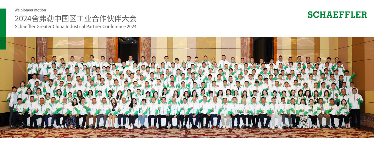 關(guān)于我們 關(guān)于我們